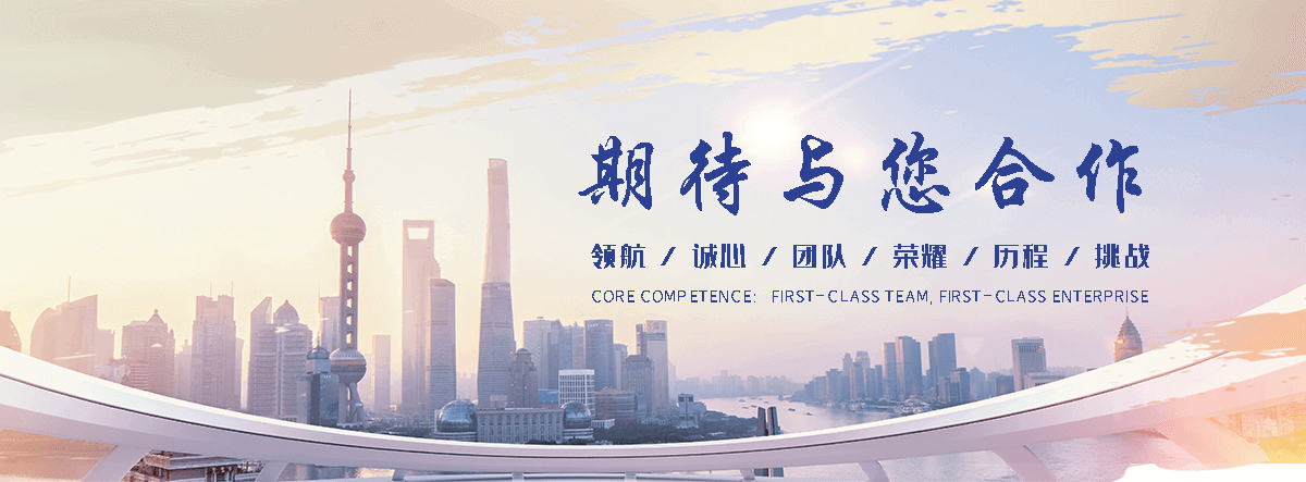 富阳品牌好的钢制闸门